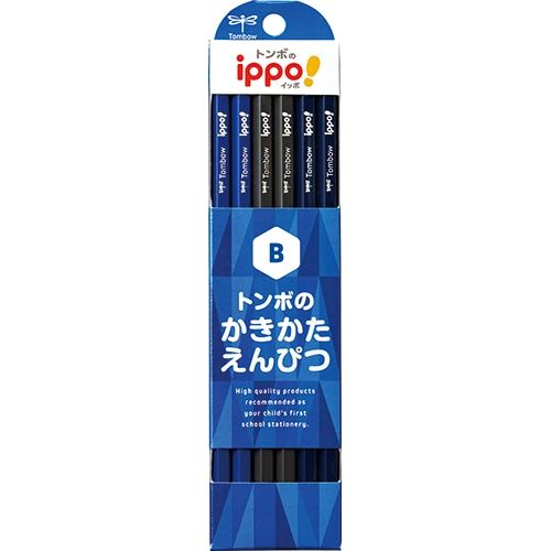 TOMBOW | Caja 12 lápices grafito IPPO! Kakikata - Azul Varias Durezas