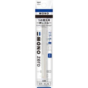 TOMBOW | Recambio 2 Gomas Precisión MONO ZERO - Cuadrada 2,3