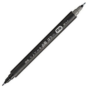 KURETAKE | Fude Pen Doble Punta QUICK DRY - Negro y Gris