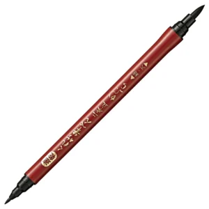 KURETAKE | Fude Pen NIHON-DATE Kabura - Quick Dry Negro