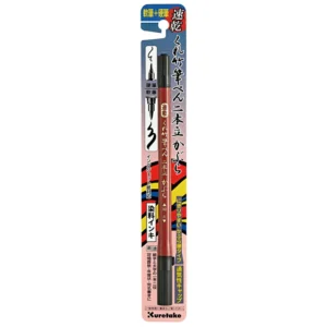 KURETAKE | Fude Pen NIHON-DATE Kabura - Quick Dry Negro