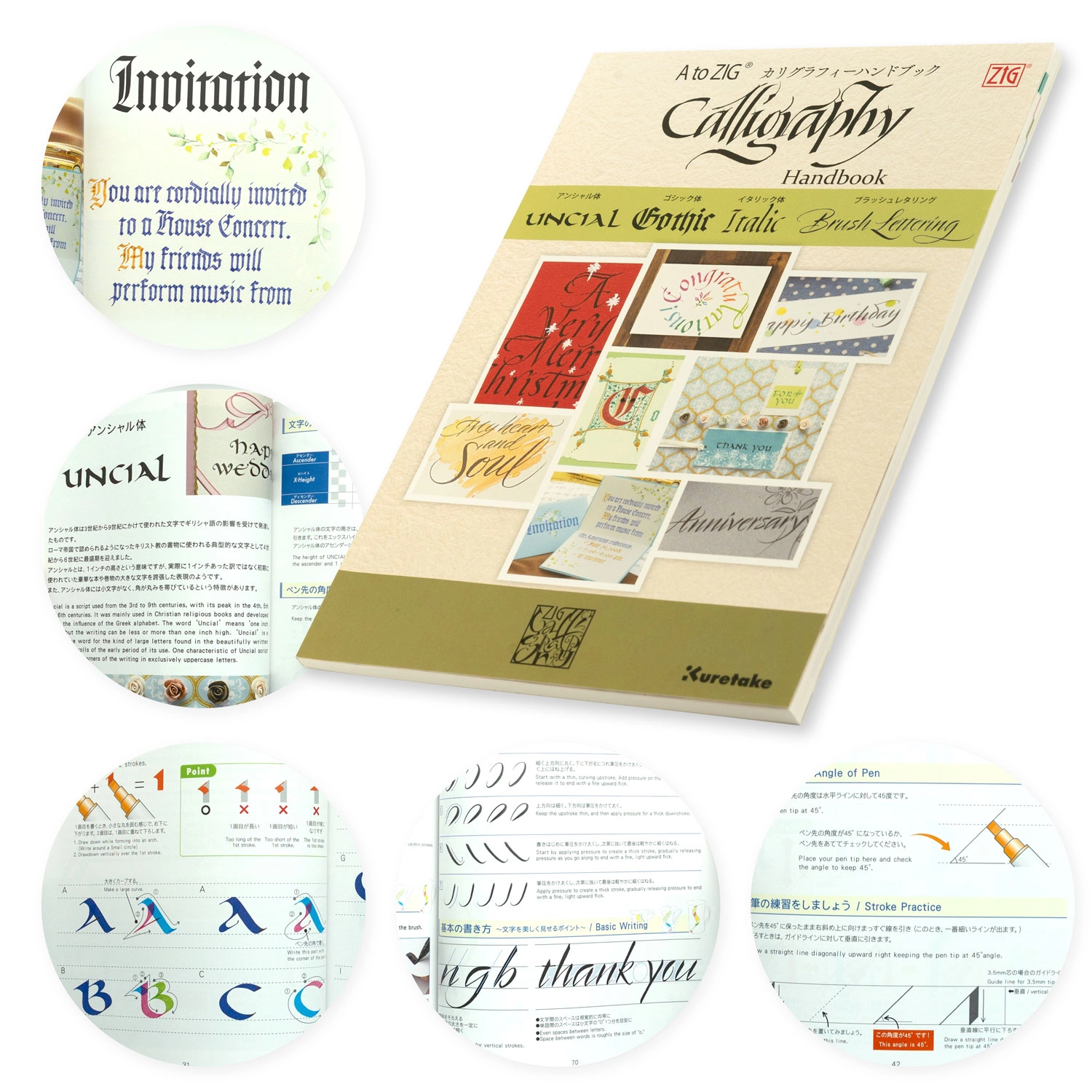 KURETAKE | Kit de iniciación al Lettering A to ZIG - Imagen 6
