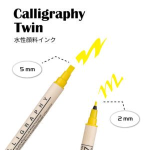 KURETAKE | Pack 24 Rotuladores doble punta ZIG CALLIGRAPHY