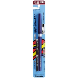 KURETAKE | Pack Fude Pen Caligrafía - No. 85 + 2 cartuchos