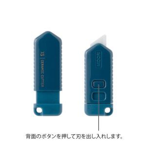 MIDORI | Cutter Cerámico Compacto XS - Navy Blue