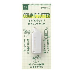 MIDORI | Cutter Cerámico Compacto XS - White