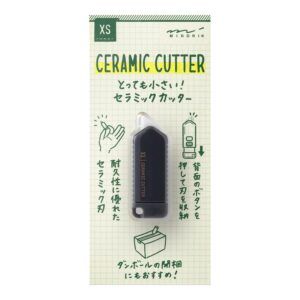 MIDORI | Cutter Cerámico Compacto XS - Black