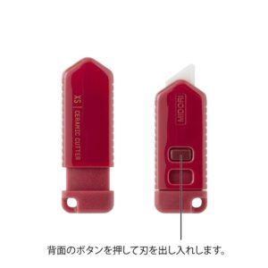 MIDORI | Cutter Cerámico Compacto XS - Dark Red