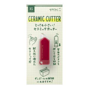 MIDORI | Cutter Cerámico Compacto XS - Dark Red