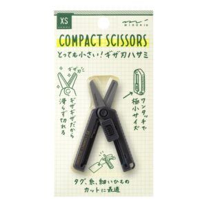 MIDORI | Tijeras Serradas Compactas XS - Black