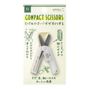 MIDORI | Tijeras Serradas Compactas XS - White
