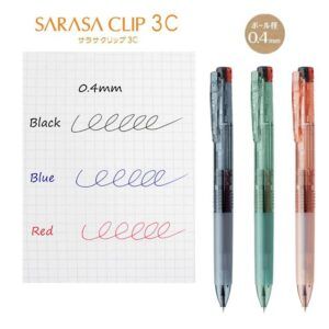 ZEBRA | Bolígrafo Multifunción 0,4 mm SARASA CLIP 3C - Water Blue
