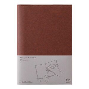 MD PRODUCT | Cubierta rígida de Papel A5 - Cordoba Paper Brown