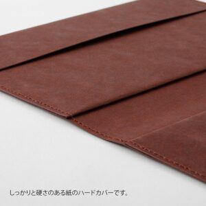 MD PRODUCT | Cubierta rígida de Papel A5 - Cordoba Paper Brown