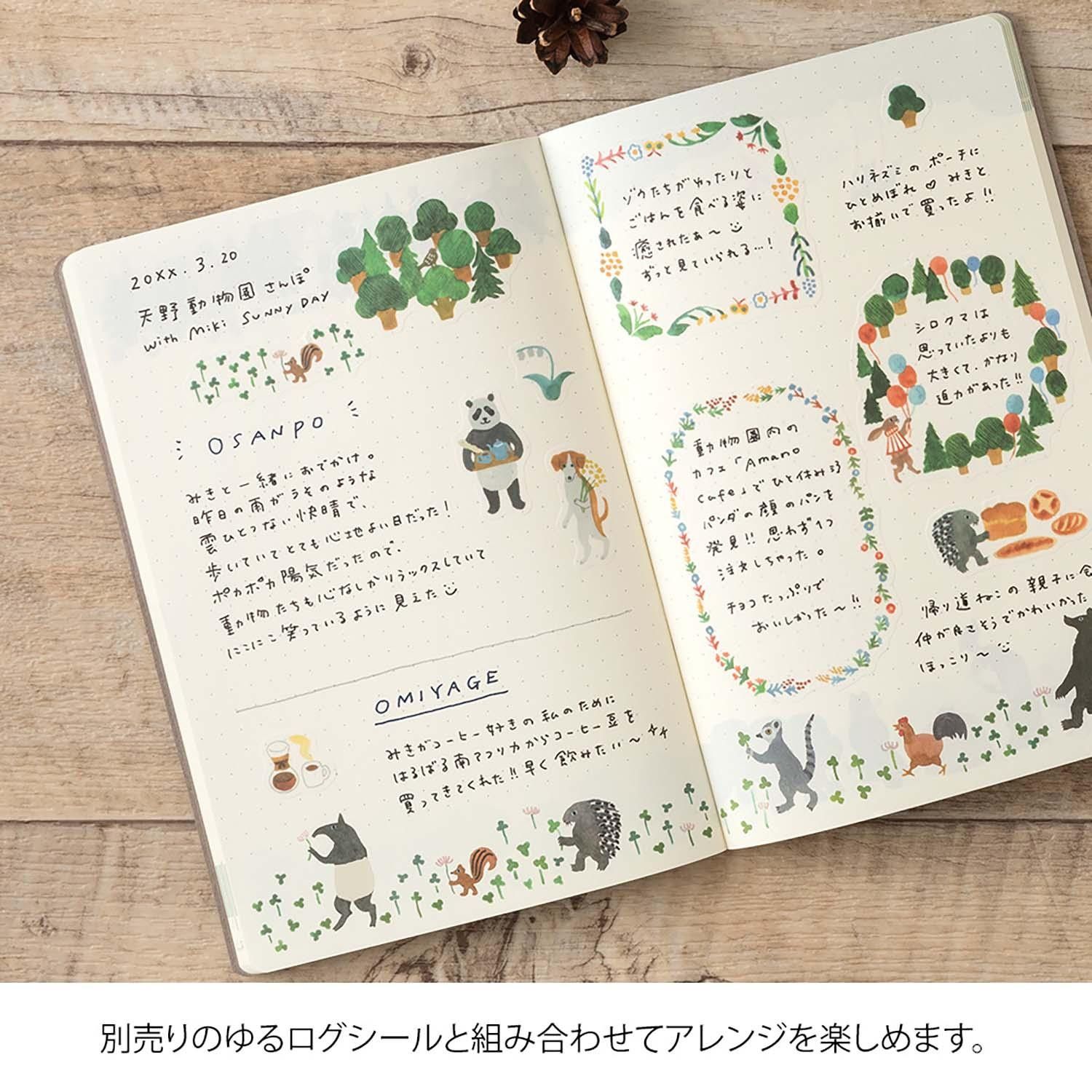 MIDORI | Cuaderno B6 Malla Puntos YURU LOG - Forest Animal - Imagen 5