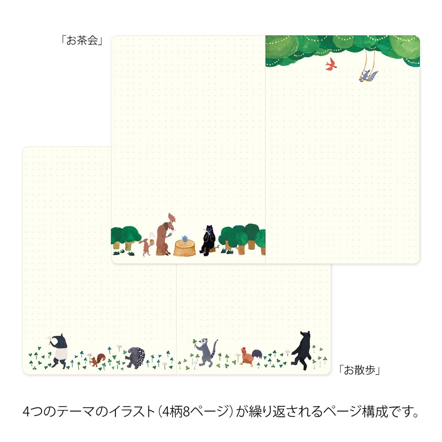 MIDORI | Cuaderno B6 Malla Puntos YURU LOG - Forest Animal - Imagen 3