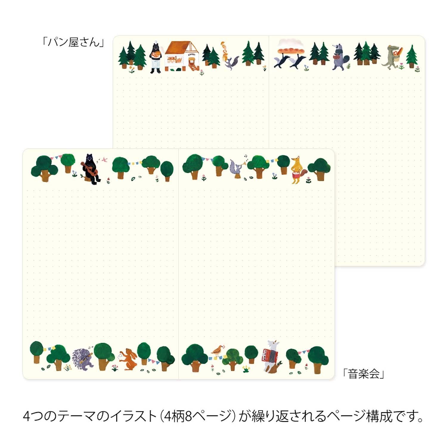 MIDORI | Cuaderno B6 Malla Puntos YURU LOG - Forest Animal - Imagen 4