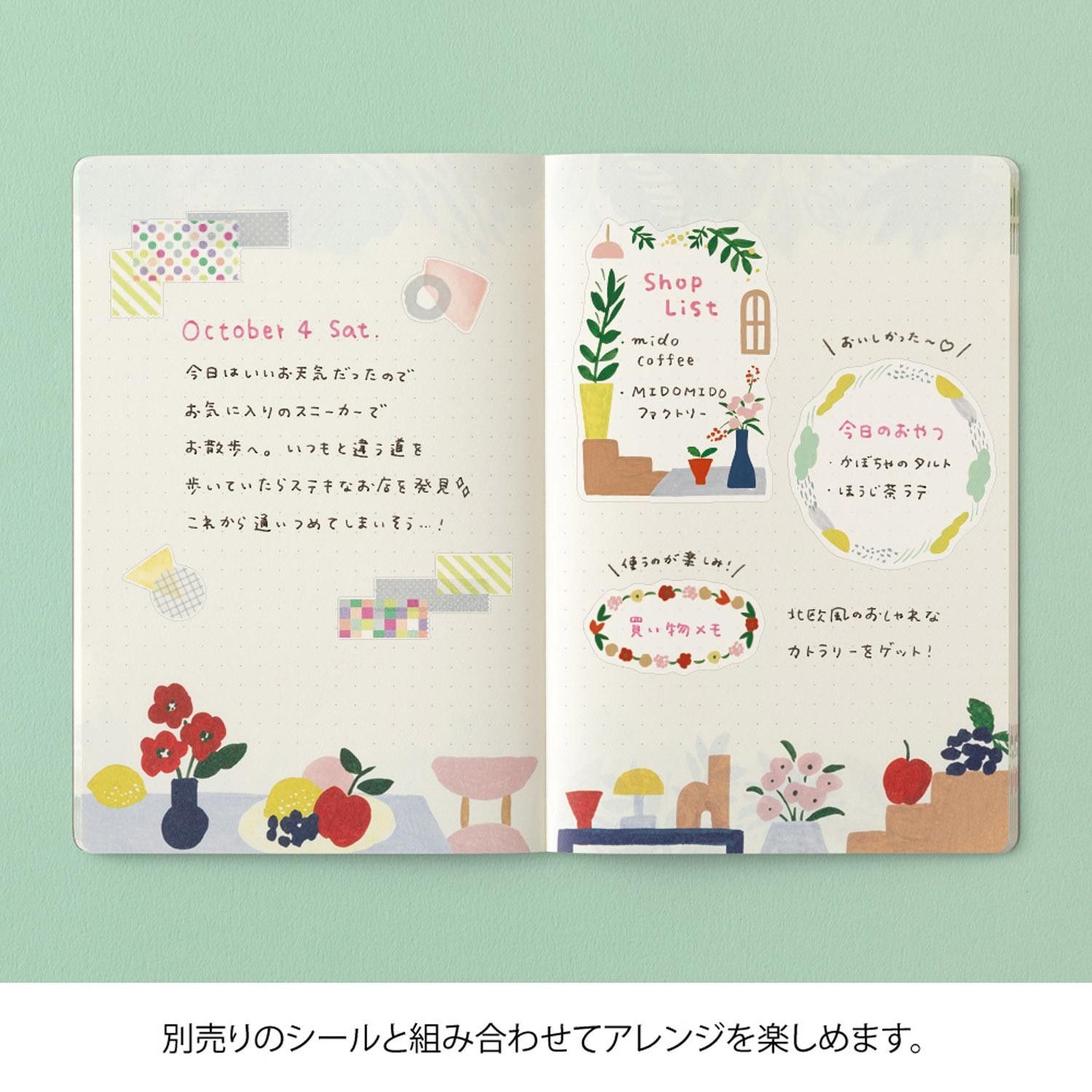 MIDORI | Cuaderno B6 Malla Puntos YURU LOG - Motif Textile - Imagen 5