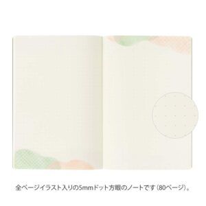 MIDORI | Cuaderno B6 Malla Puntos YURU LOG - Watercolor