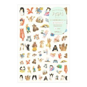 MIDORI | Pegatinas Washi Reposicionables YURU LOG - 1 hoja - Animal