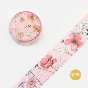 BGM | Masking Tape 20 mm x 5 m BLANK SPACE - Red