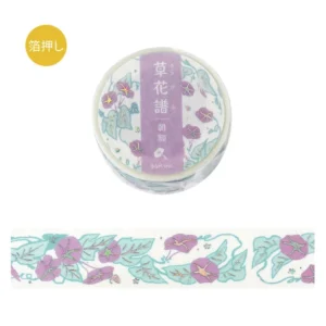 BGM | Masking Tape 20 mm x 5 m WILD FLOWERS GUIDE - Morning Glory
