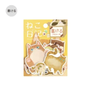 BGM | Notas adhesivas CAT DIARY Memo Sticker (30) - Yellow