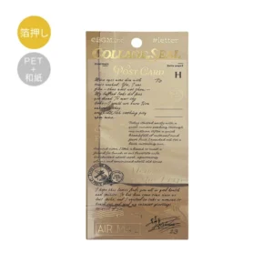 BGM | Pegatinas COLLAGE SEAL Sheet Sticker - Letter