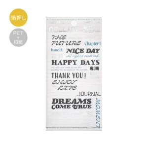 BGM | Pegatinas COLLAGE SEAL Sheet Sticker - Message
