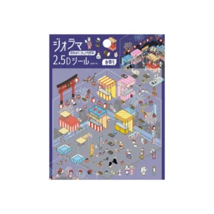 BGM | Pegatinas DIORAMA 2.5D Sticker - Matsuri