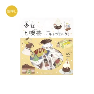 BGM | Pegatinas Sticker Flake GIRL & CAFE (45) - Choco Milk