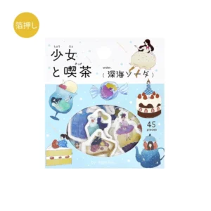 BGM | Pegatinas Sticker Flake GIRL & CAFE (45) - Deep Sea Soda