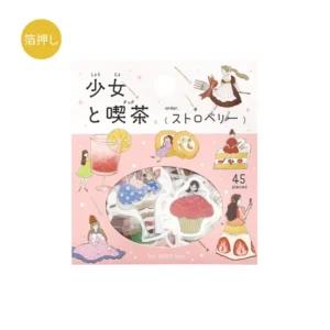 BGM | Pegatinas Sticker Flake GIRL & CAFE (45) - Strawberry