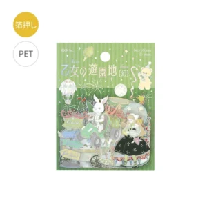 BGM | Pegatinas Sticker Flake MAIDEN'S FUNFAIR (30) - Illusion