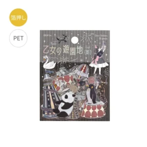 BGM | Pegatinas Sticker Flake MAIDEN'S FUNFAIR (30) - Shade