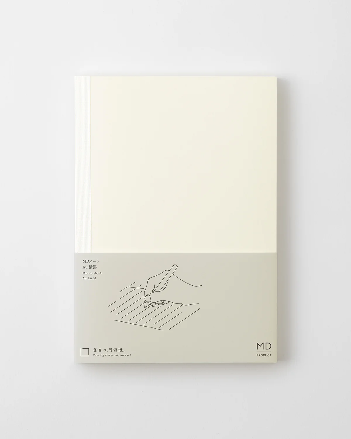 MD PRODUCT | Cuaderno A5 Rayado - Notebook Lined - Imagen 3