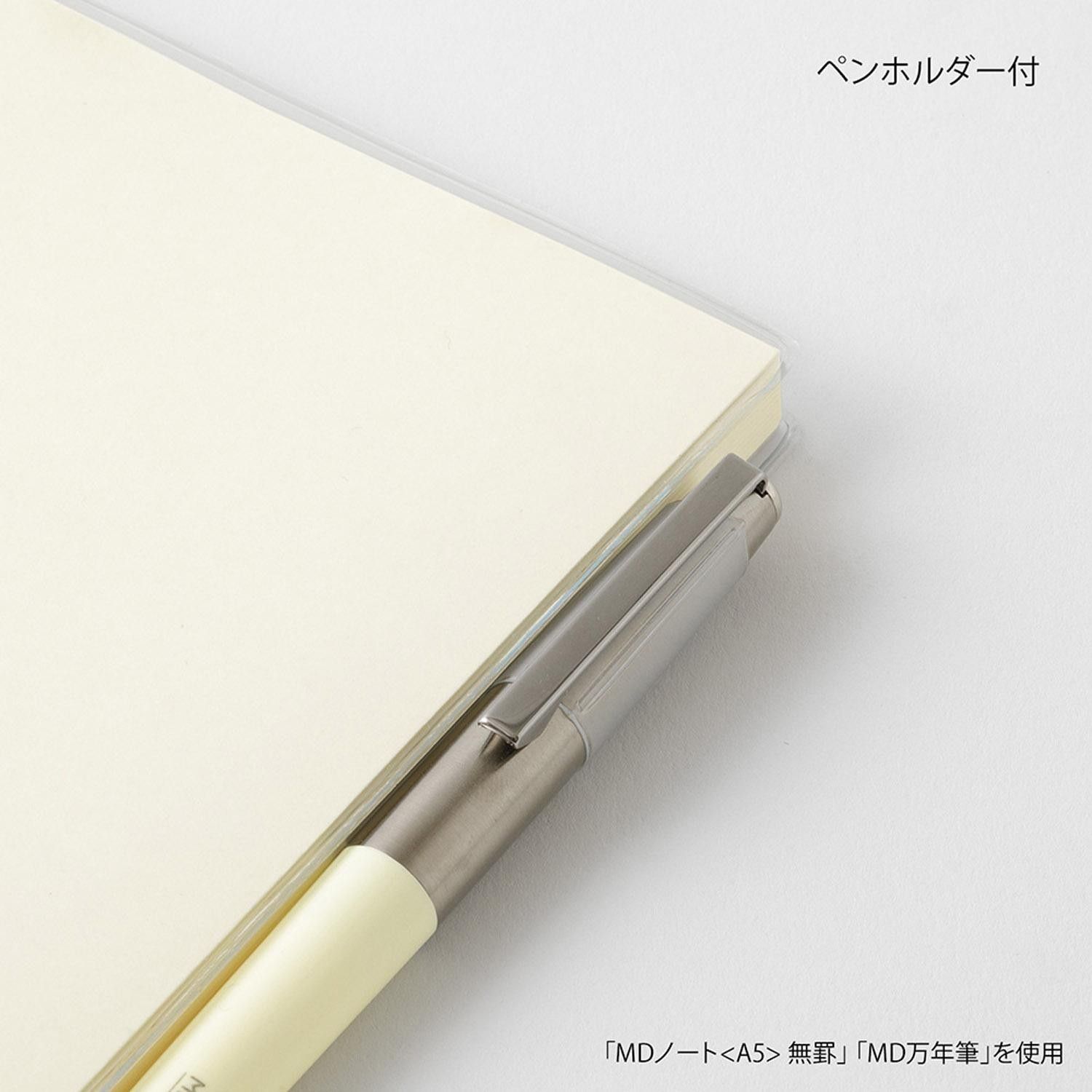 MD PRODUCT | Cubierta Transparente Vinilo A6 - Clear Cover - Imagen 5