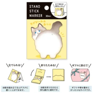 MIND WAVE | Notas adhesivas Stand Stick Marker - Furry Cat's Butt
