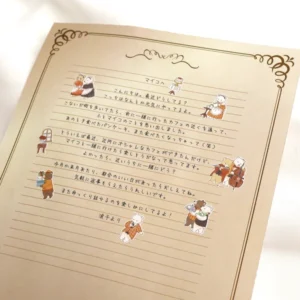 MIND WAVE | Pegatinas ANIMAL BUTLER Sticker – Bear
