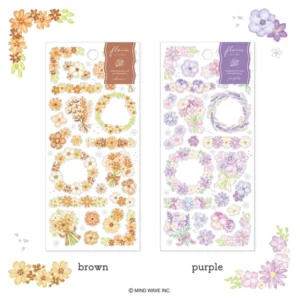 MIND WAVE | Pegatinas FLORIA Sticker - Brown