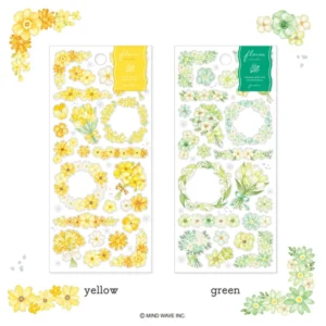 MIND WAVE | Pegatinas FLORIA Sticker - Green