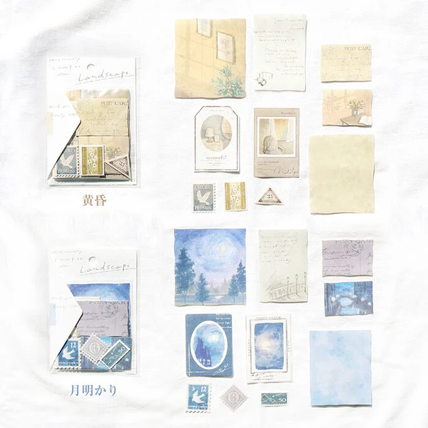 MIND WAVE | Pegatinas LANDSCAPE Flake Sticker - Twilight - Imagen 3