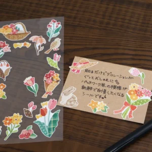 MIND WAVE | Pegatinas QUILT ATELIER Sticker – Afternoon flower field