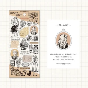 MIND WAVE | Pegatinas SERENE STORY Sticker - Lily's Holiday