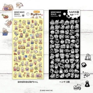 MIND WAVE | Pegatinas Seals - Cheerful Grandma no 82772