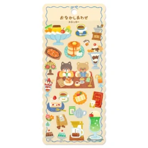 MIND WAVE | Pegatinas TUMMY HAPPINESS Sticker - Coffee Shop