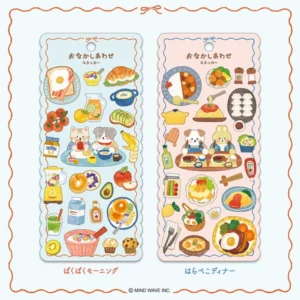 MIND WAVE | Pegatinas TUMMY HAPPINESS Sticker – Dinner