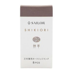SAILOR | Caja 8 Cartuchos Tinta SHIKIORI - Morado Kamoshika
