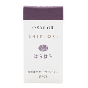 SAILOR | Caja 8 Cartuchos Tinta SHIKIORI - Morado Harahara