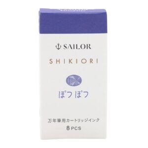 SAILOR | Caja 8 Cartuchos Tinta SHIKIORI - Azul Potsupotsu